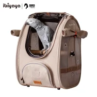 https://innopet.fr/content/uploads/sites/3/2024/06/D7A11768DAD78421E32152E60F03915E1C33B343-5-200x200.webp