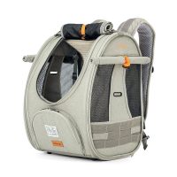 Ibiyaya Adventure, sac à dos de transport pour chat