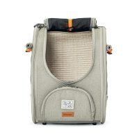 Ibiyaya Adventure, sac à dos de transport pour chat